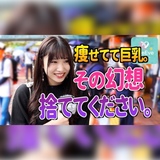男性が抱きがちな女性への幻想って？可愛いパジャマは着ないしムダ毛も生えてる