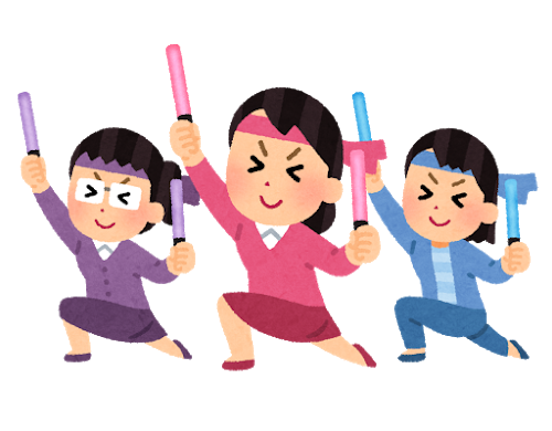 リアコの意味って リアコな女性の特徴と同担を拒否する理由