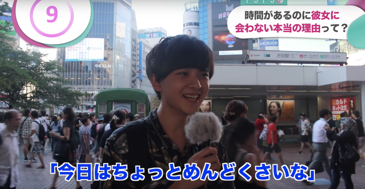 これが現実です 彼女と会わない本当の理由を暴きました イヴイヴ